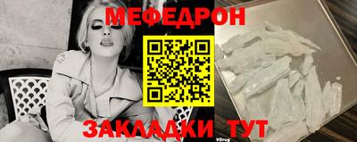 кокаин перу Чапаевск