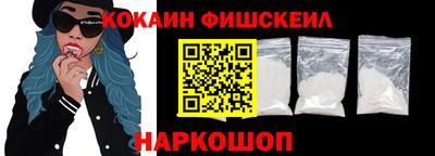 прущая мука Чебоксары