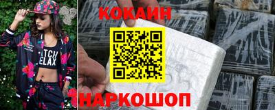 прущая мука Чебоксары