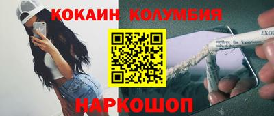 прущая мука Чебоксары