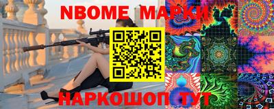 кокаин перу Чапаевск