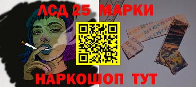 мяу мяу кристалл Чебаркуль