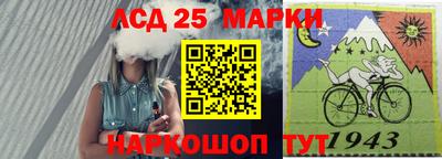 кокаин перу Чапаевск