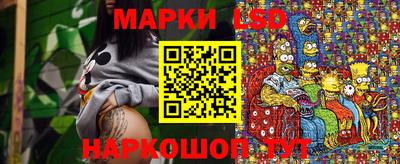 кокаин перу Чапаевск