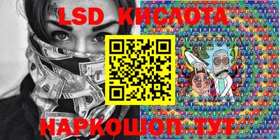 прущая мука Чебоксары