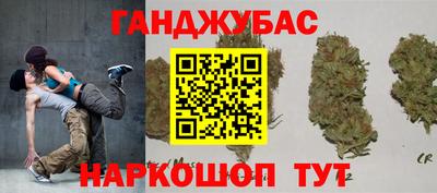 кокаин перу Чапаевск