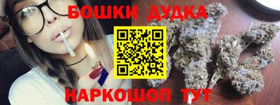кокаин перу Чапаевск