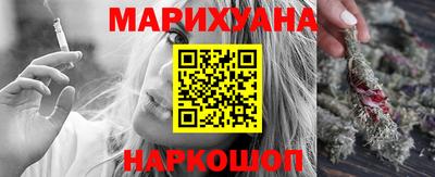 прущая мука Чебоксары