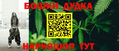прущая мука Чебоксары
