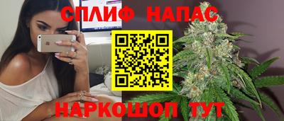 кокаин перу Чапаевск