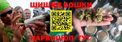 прущая мука Чебоксары