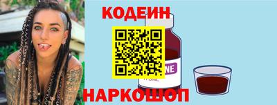 прущая мука Чебоксары