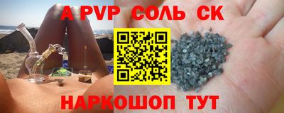 прущая мука Чебоксары