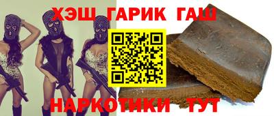 прущая мука Чебоксары