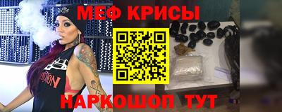 кокаин перу Чапаевск