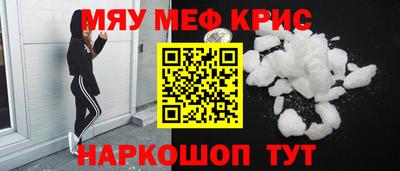 прущая мука Чебоксары