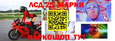 мяу мяу кристалл Чебаркуль