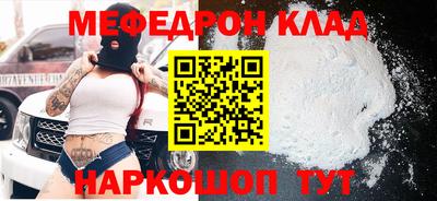 прущая мука Чебоксары