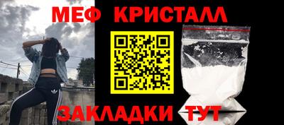 прущая мука Чебоксары