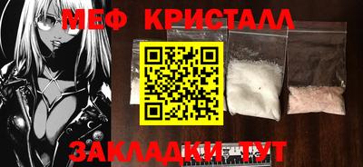 прущая мука Чебоксары