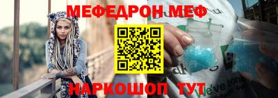 кокаин перу Чапаевск