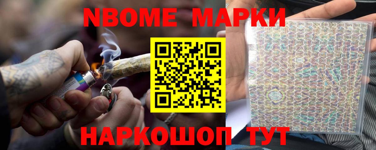 Лсд 25 экстази кислота  Лсд 25 экстази ecstasy  Вход с VPN  Мончегорск 